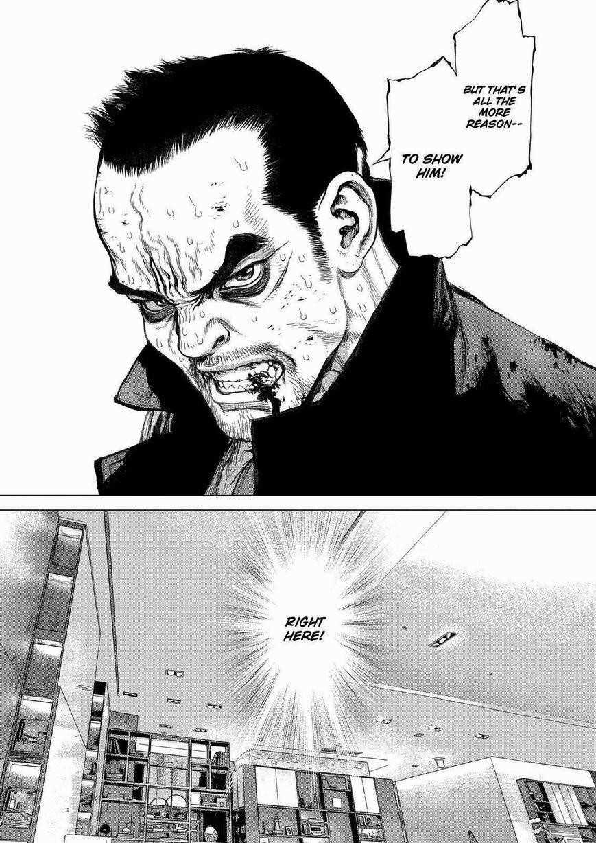 Page 17 of Chapter 153