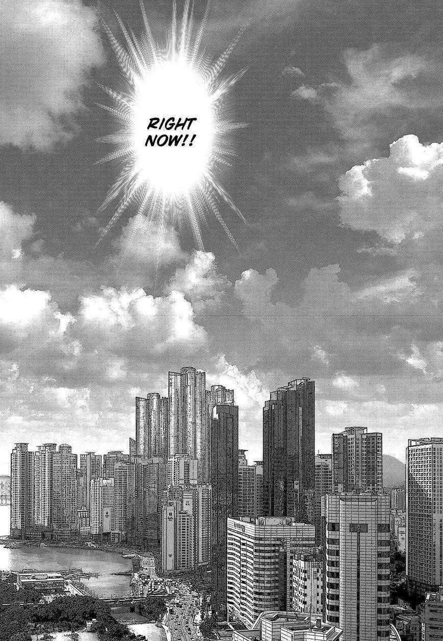 Page 18 of Chapter 153