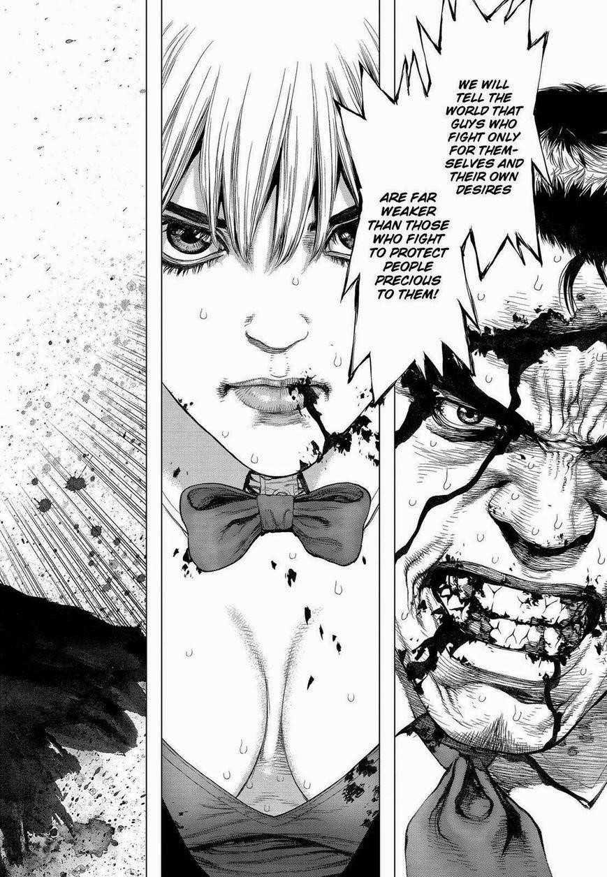 Page 20 of Chapter 153