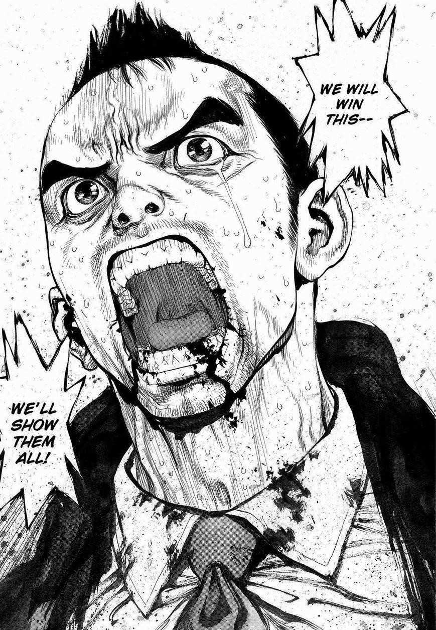 Page 21 of Chapter 153