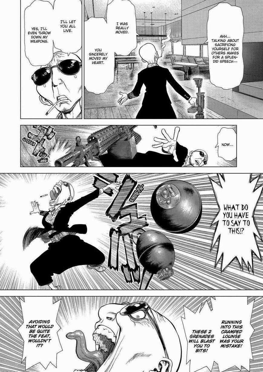 Page 22 of Chapter 153