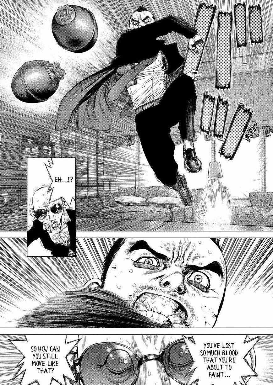 Page 23 of Chapter 153
