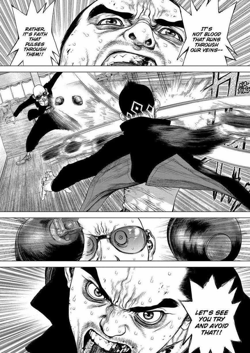 Page 24 of Chapter 153