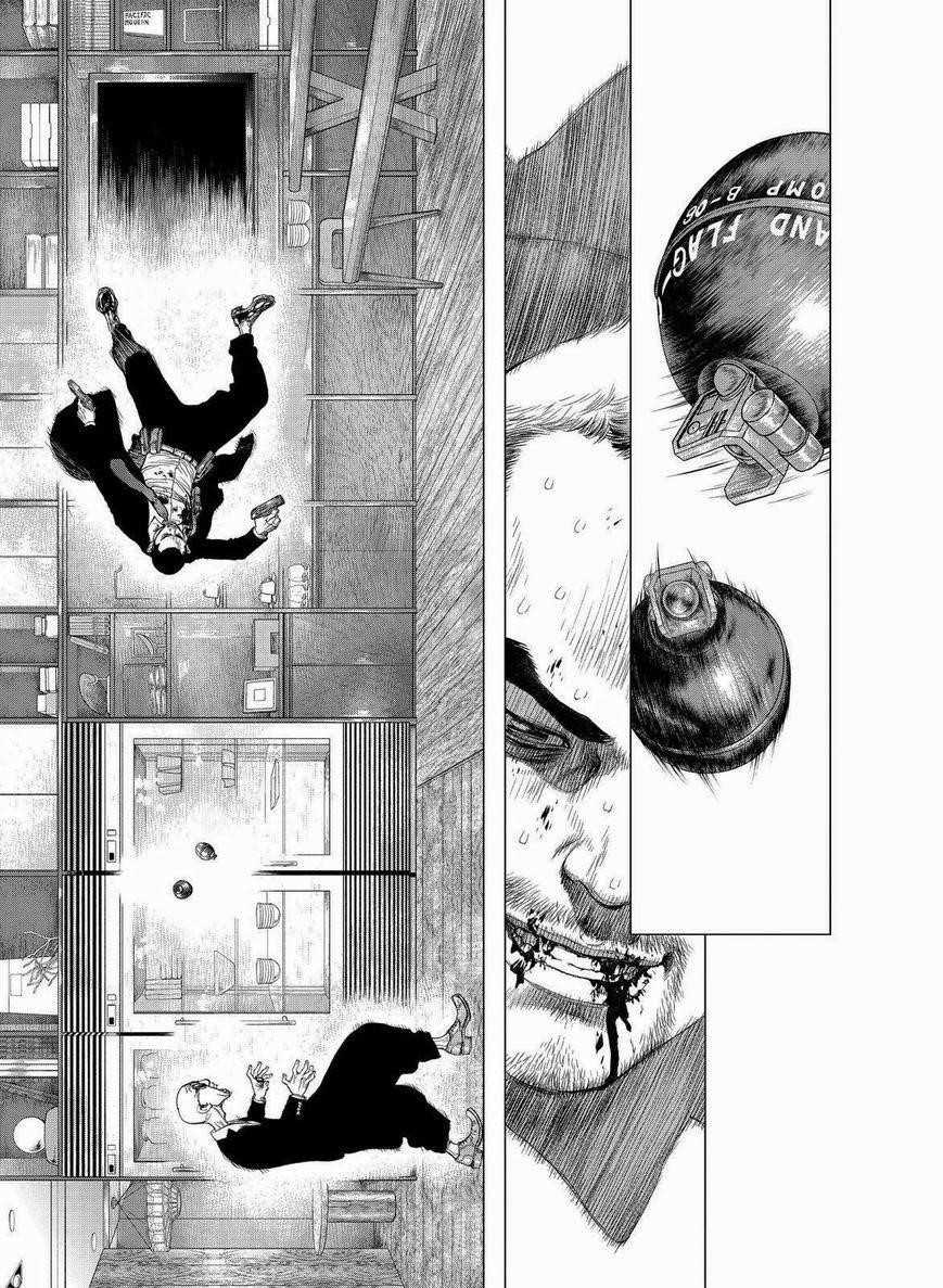Page 1 of Chapter 154