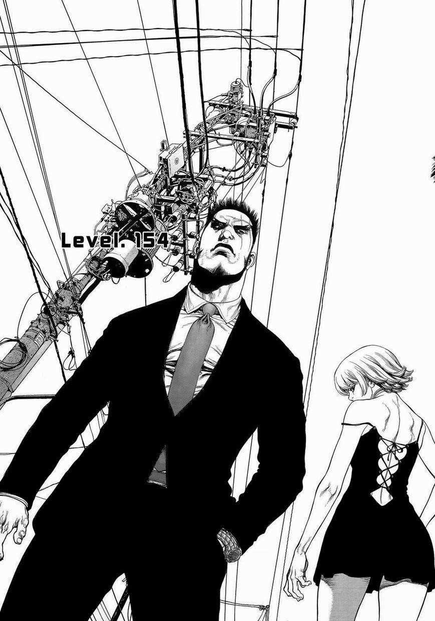 Page 3 of Chapter 154