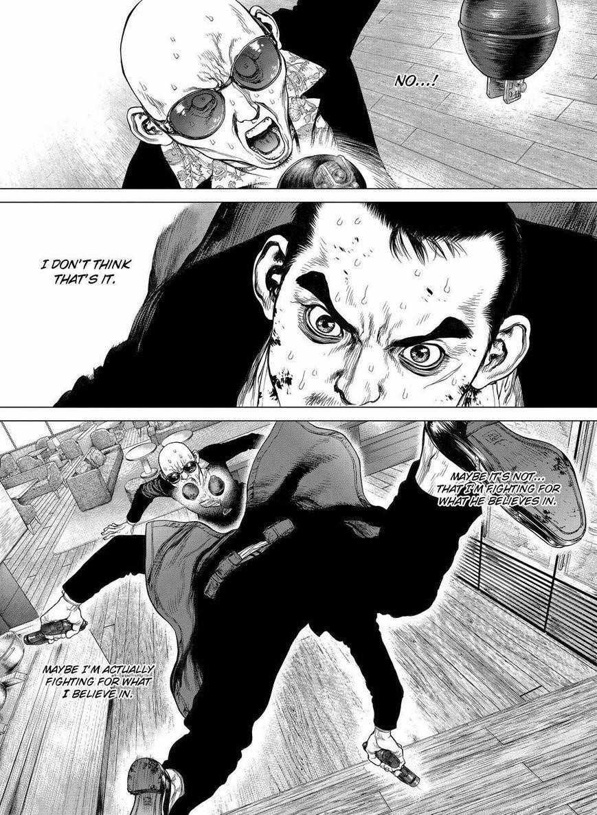 Page 6 of Chapter 154