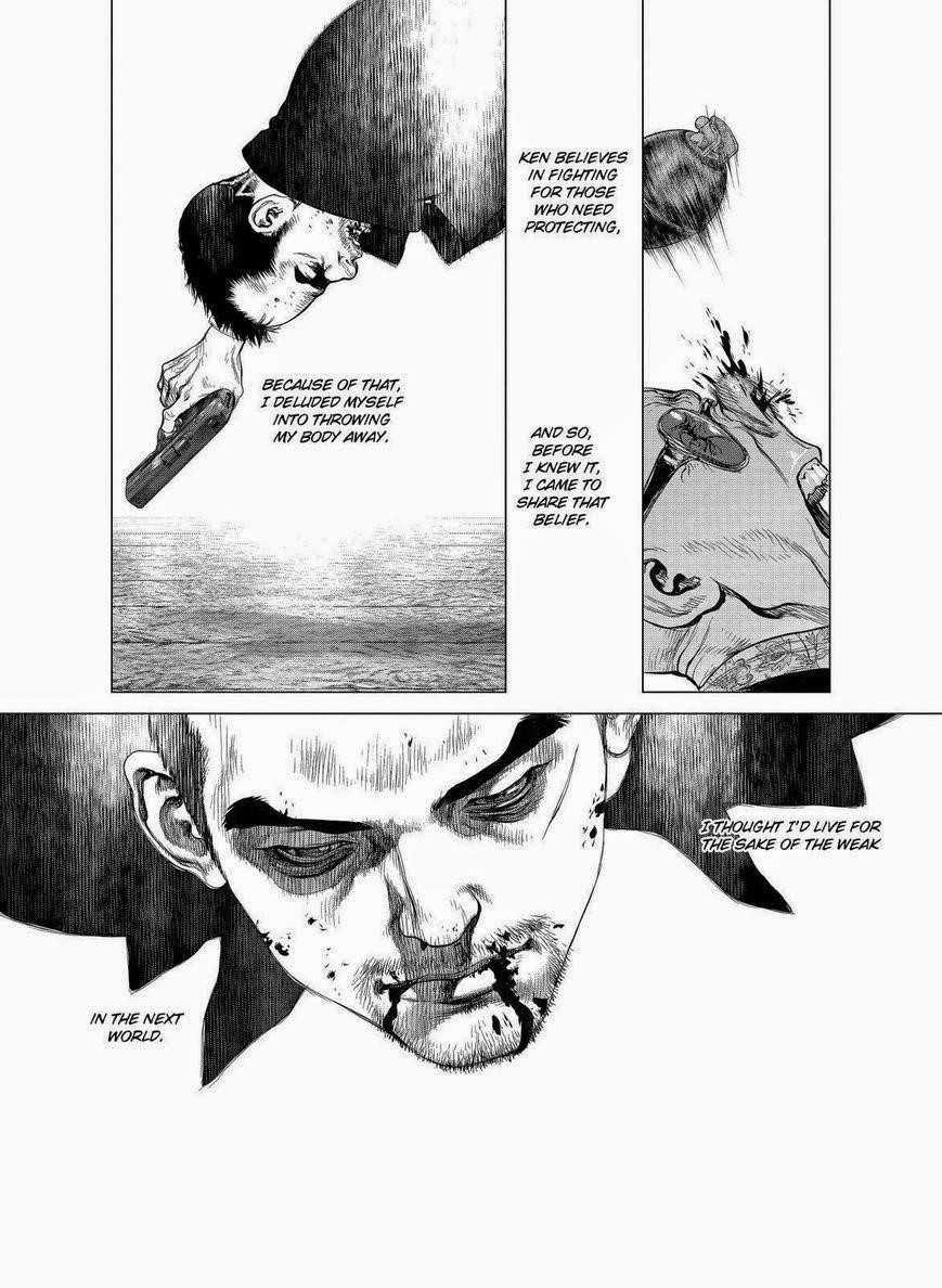 Page 7 of Chapter 154