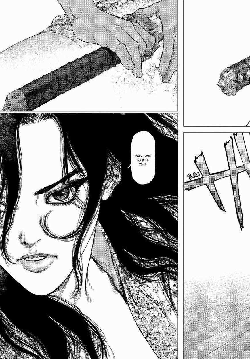 Page 19 of Chapter 154