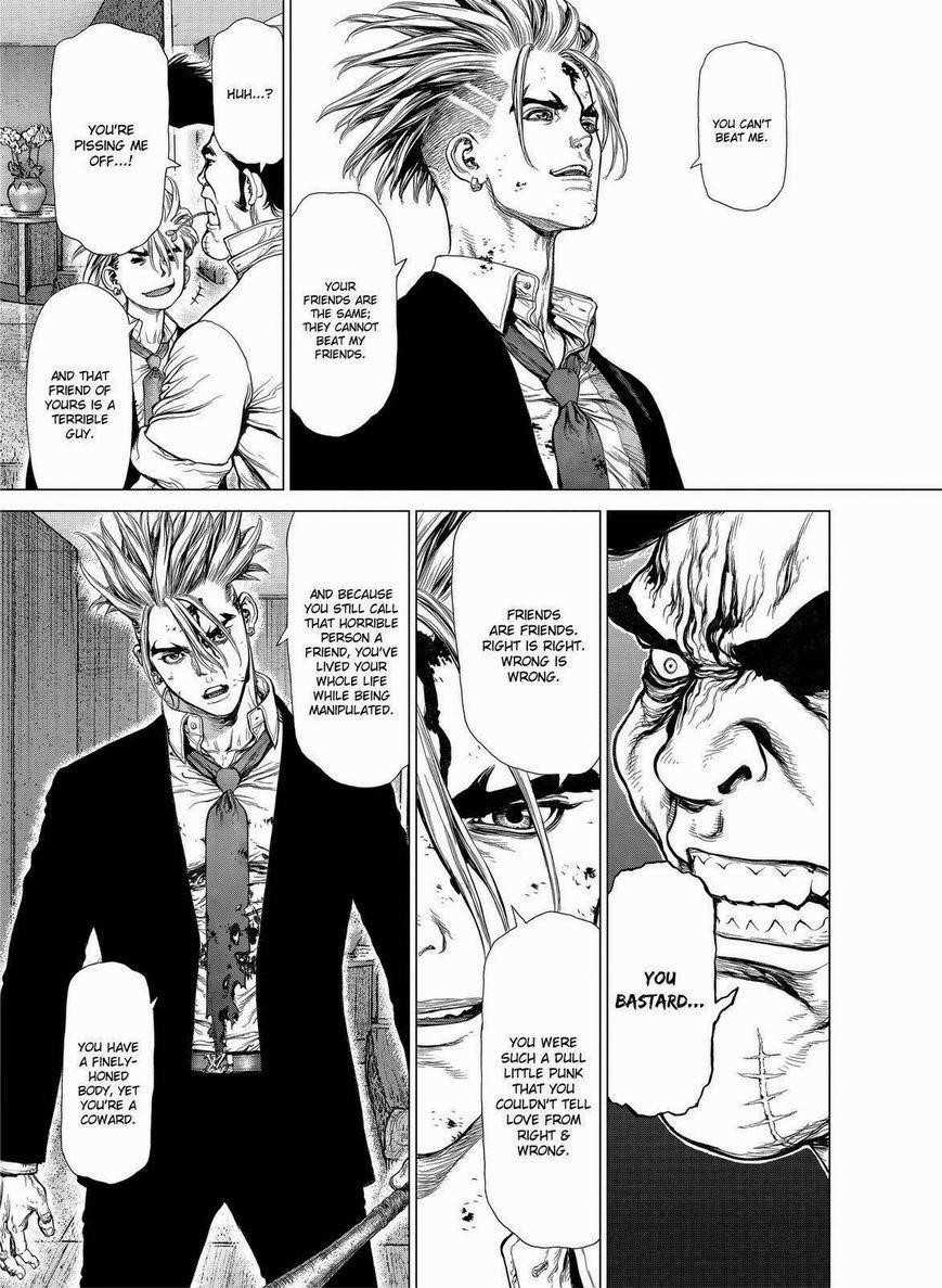 Page 21 of Chapter 154