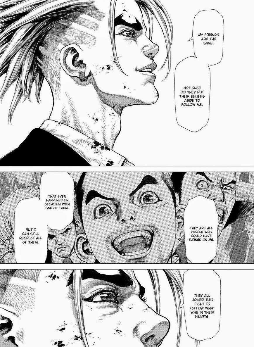 Page 23 of Chapter 154