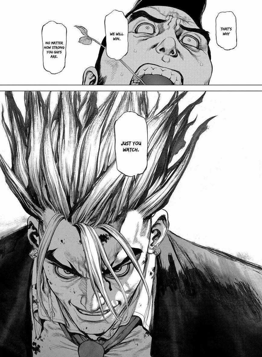Page 24 of Chapter 154