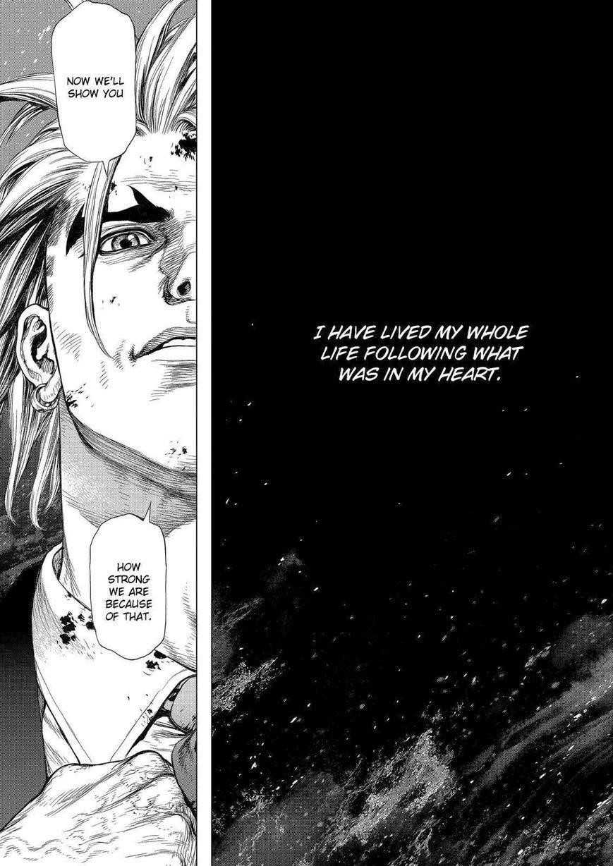 Page 1 of Chapter 155