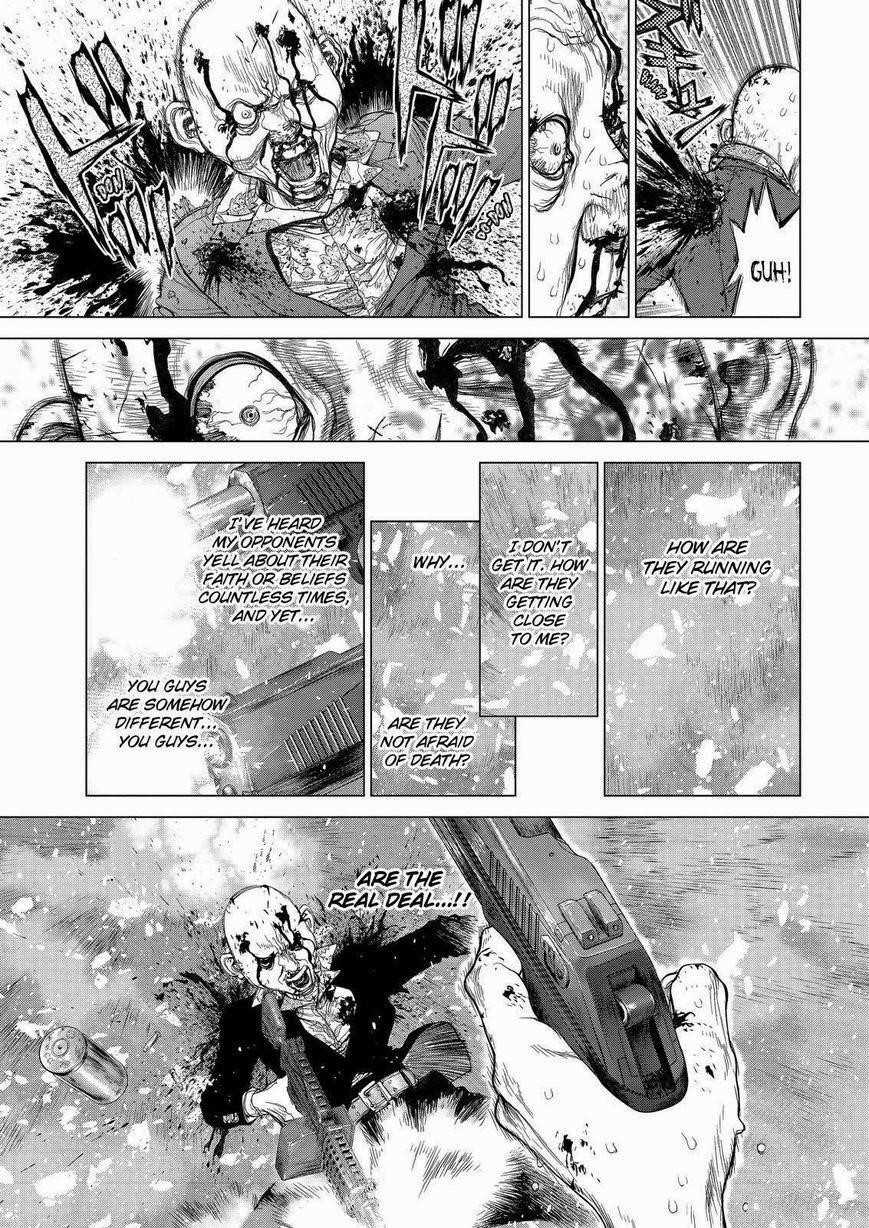 Page 4 of Chapter 155