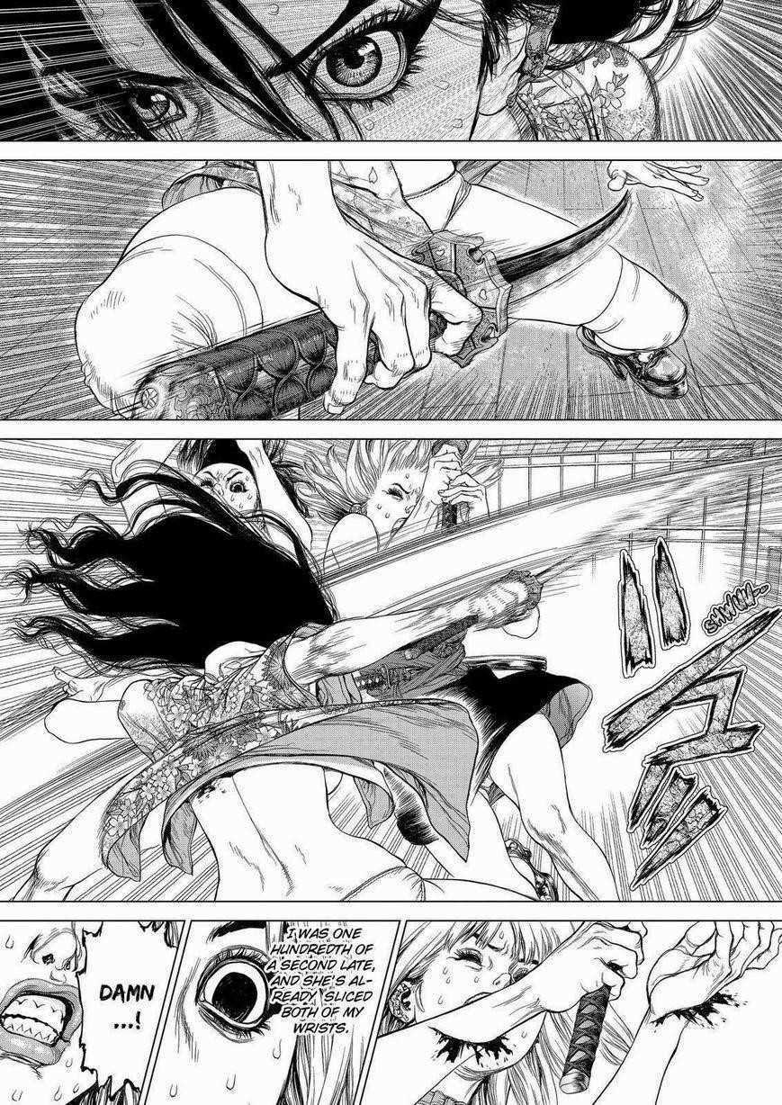 Page 11 of Chapter 155