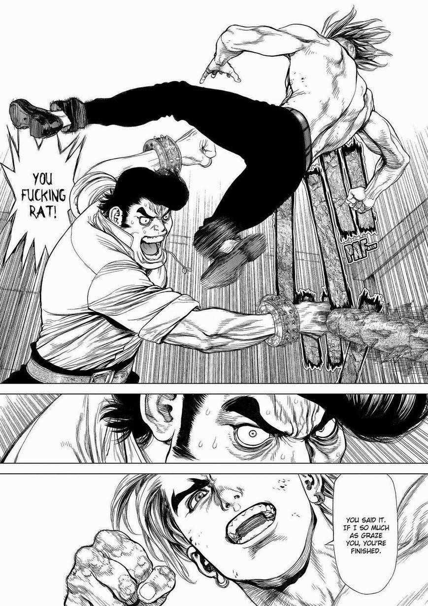 Page 17 of Chapter 155