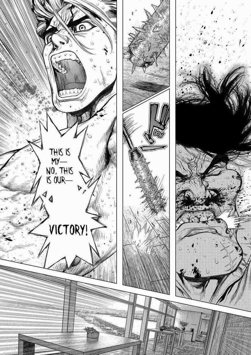 Page 4 of Chapter 156