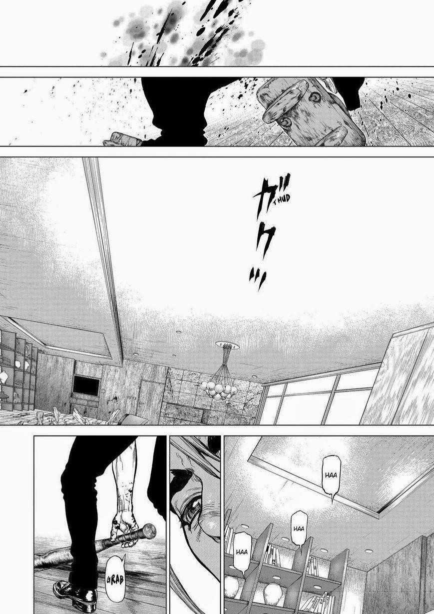 Page 14 of Chapter 156