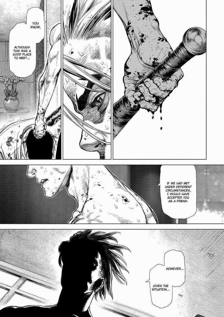 Page 15 of Chapter 156