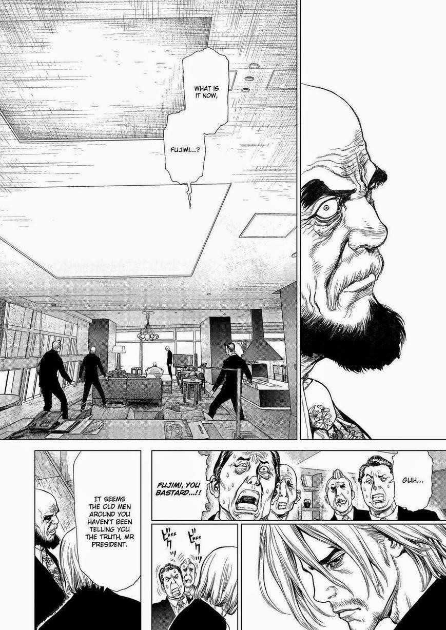 Page 20 of Chapter 156