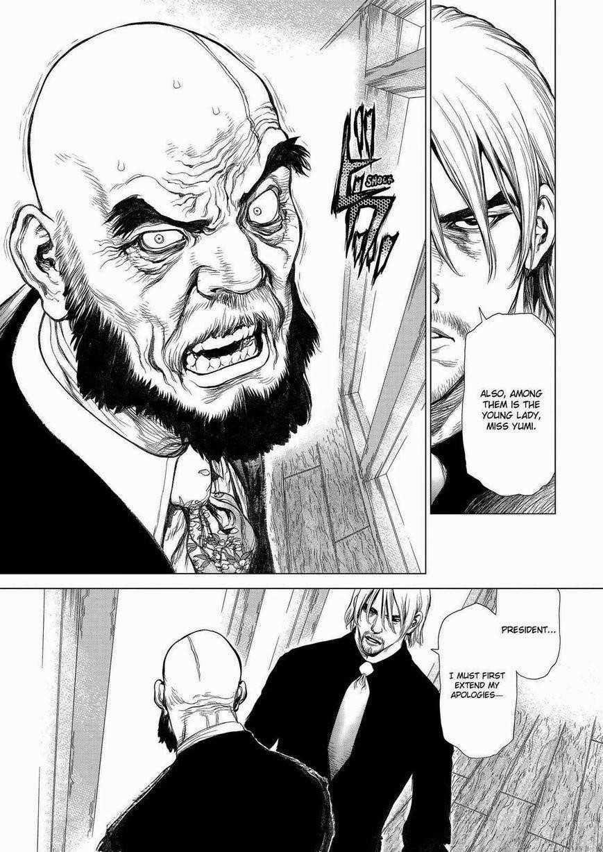 Page 23 of Chapter 156