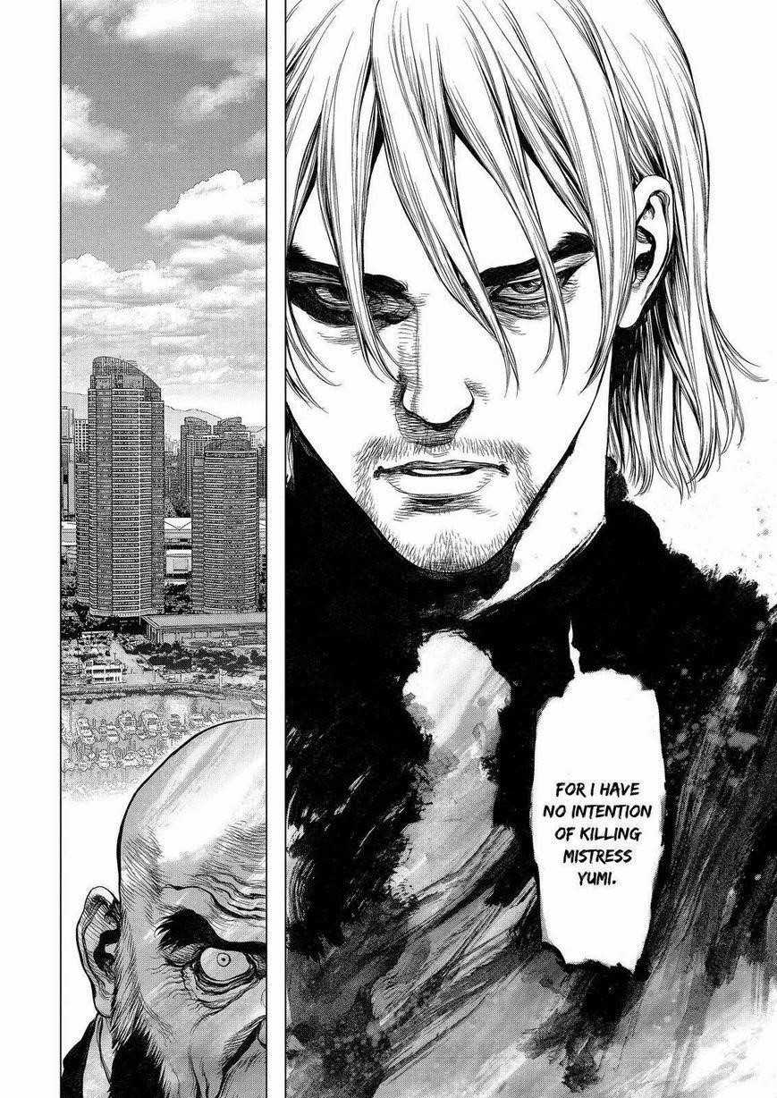 Page 24 of Chapter 156