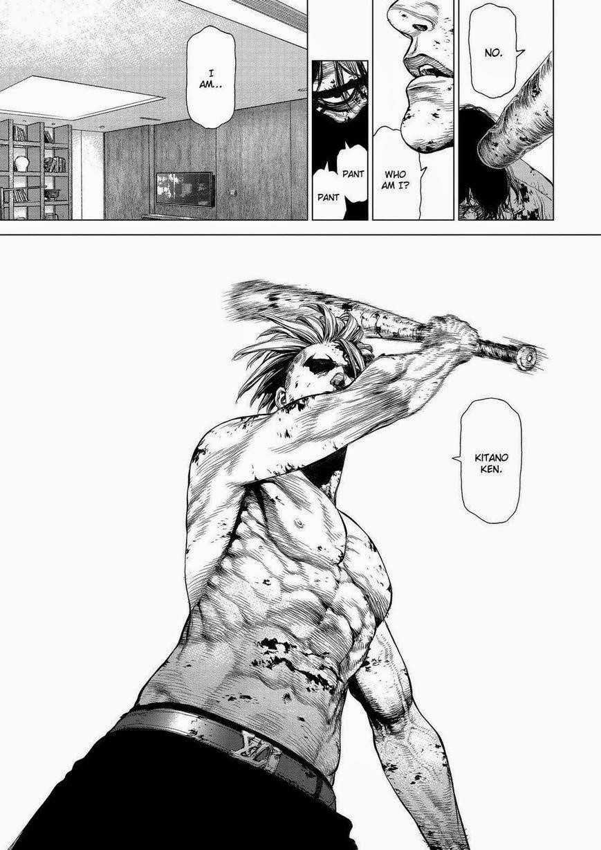 Page 1 of Chapter 157