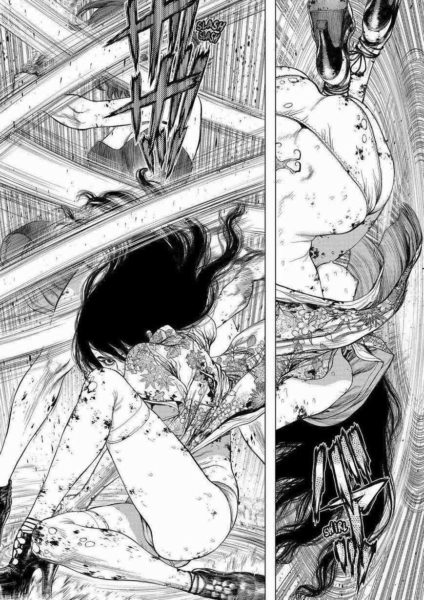 Page 3 of Chapter 157