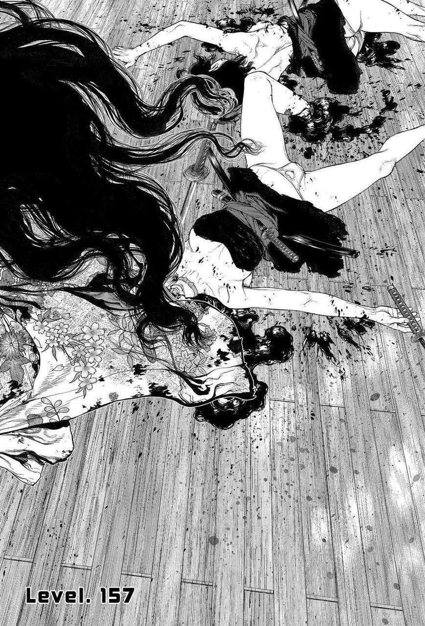 Page 6 of Chapter 157