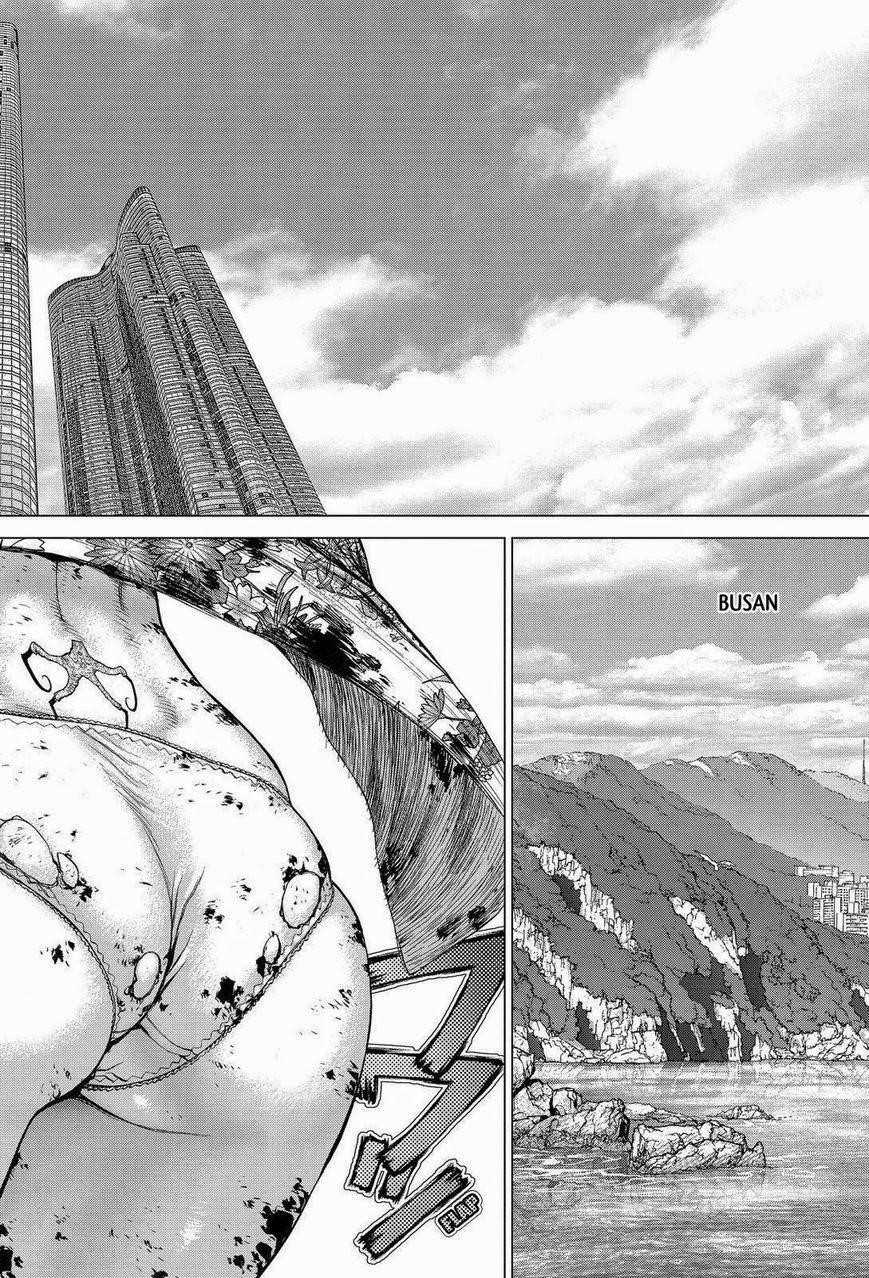 Page 8 of Chapter 157