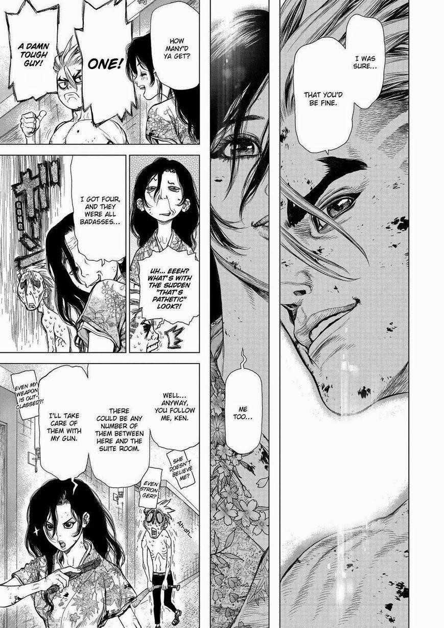 Page 13 of Chapter 157