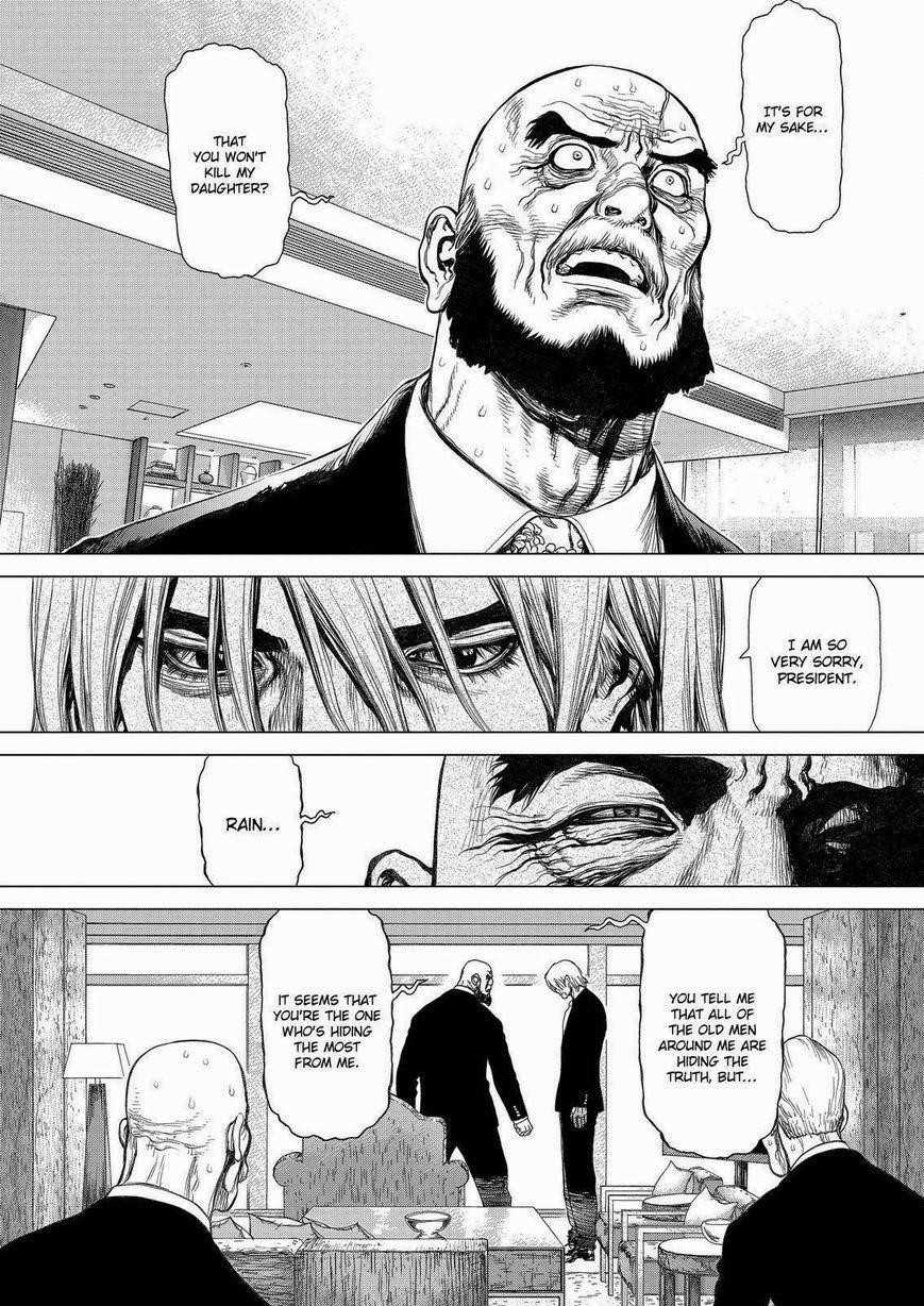 Page 14 of Chapter 157