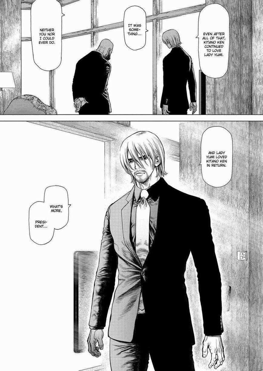 Page 21 of Chapter 157
