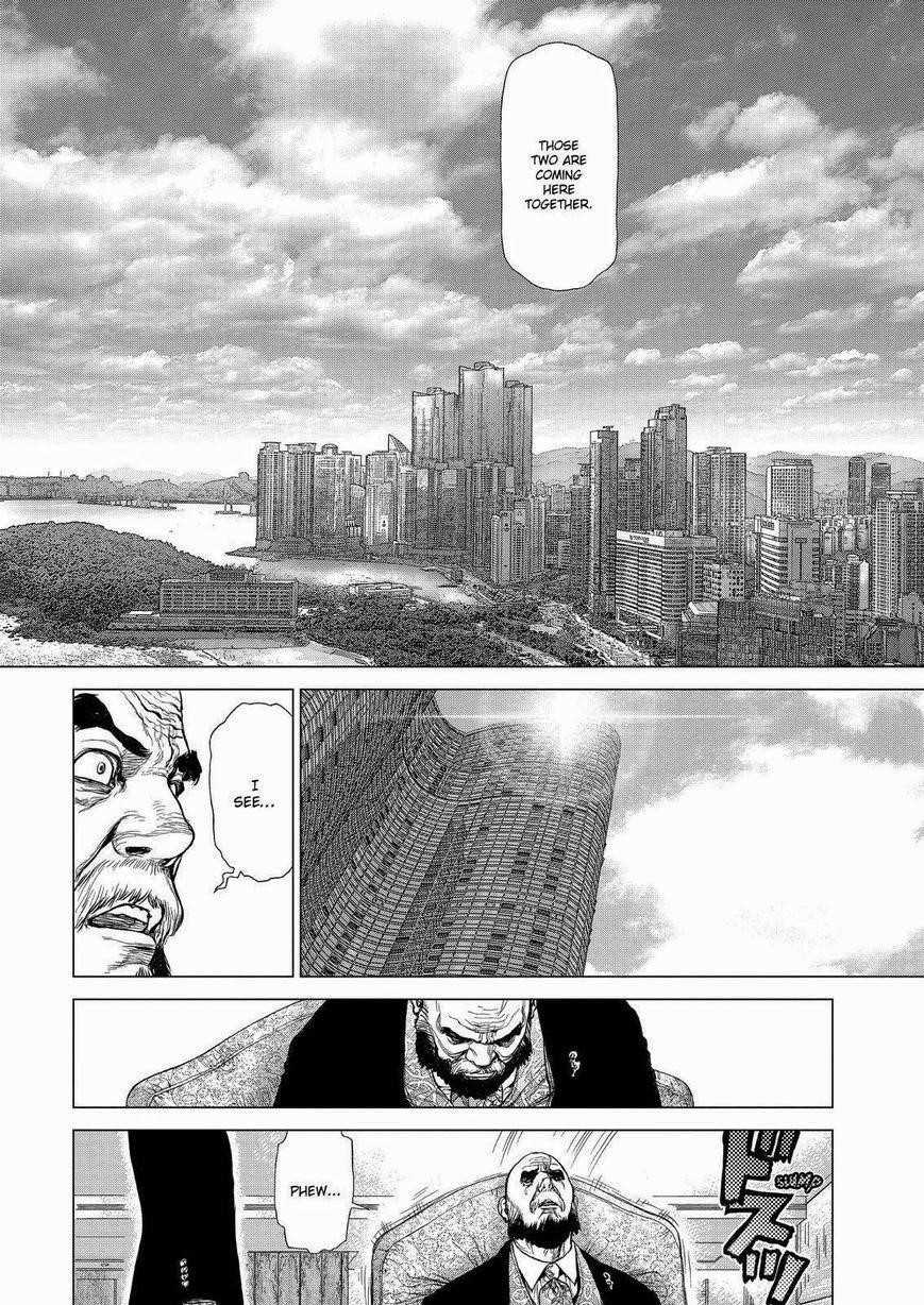 Page 22 of Chapter 157