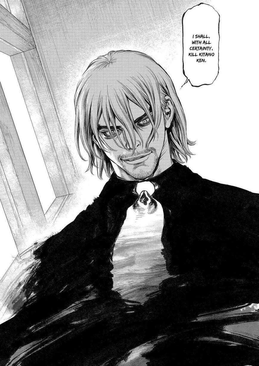 Page 24 of Chapter 157