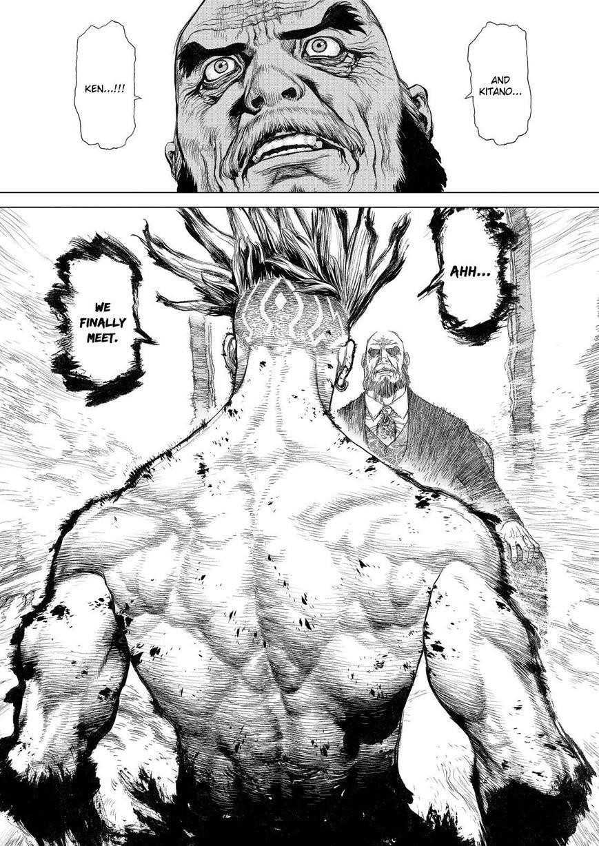 Page 11 of Chapter 158