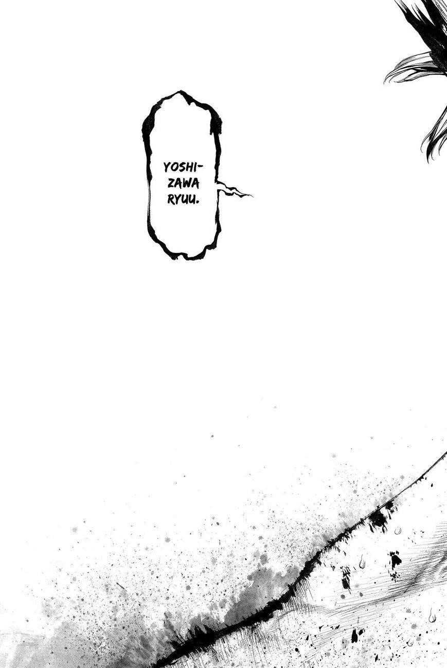 Page 13 of Chapter 158