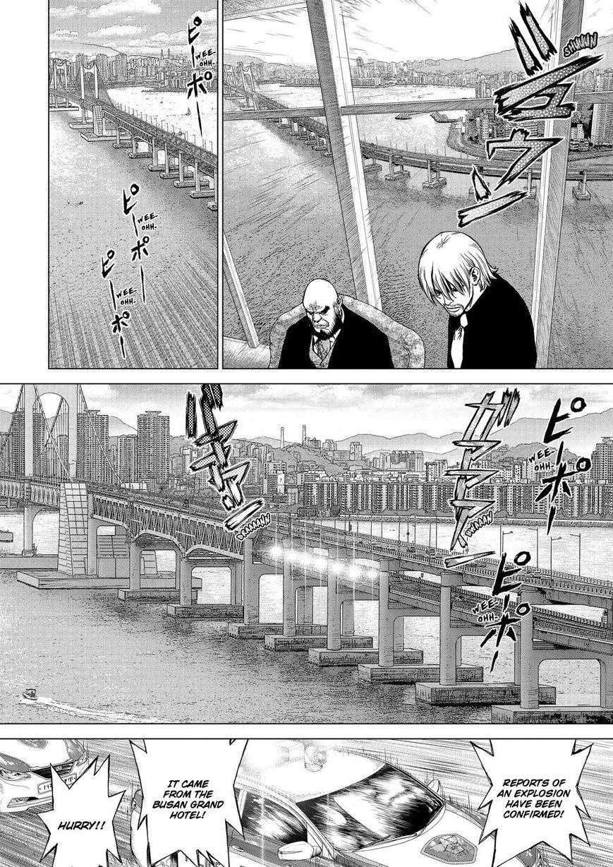 Page 16 of Chapter 158