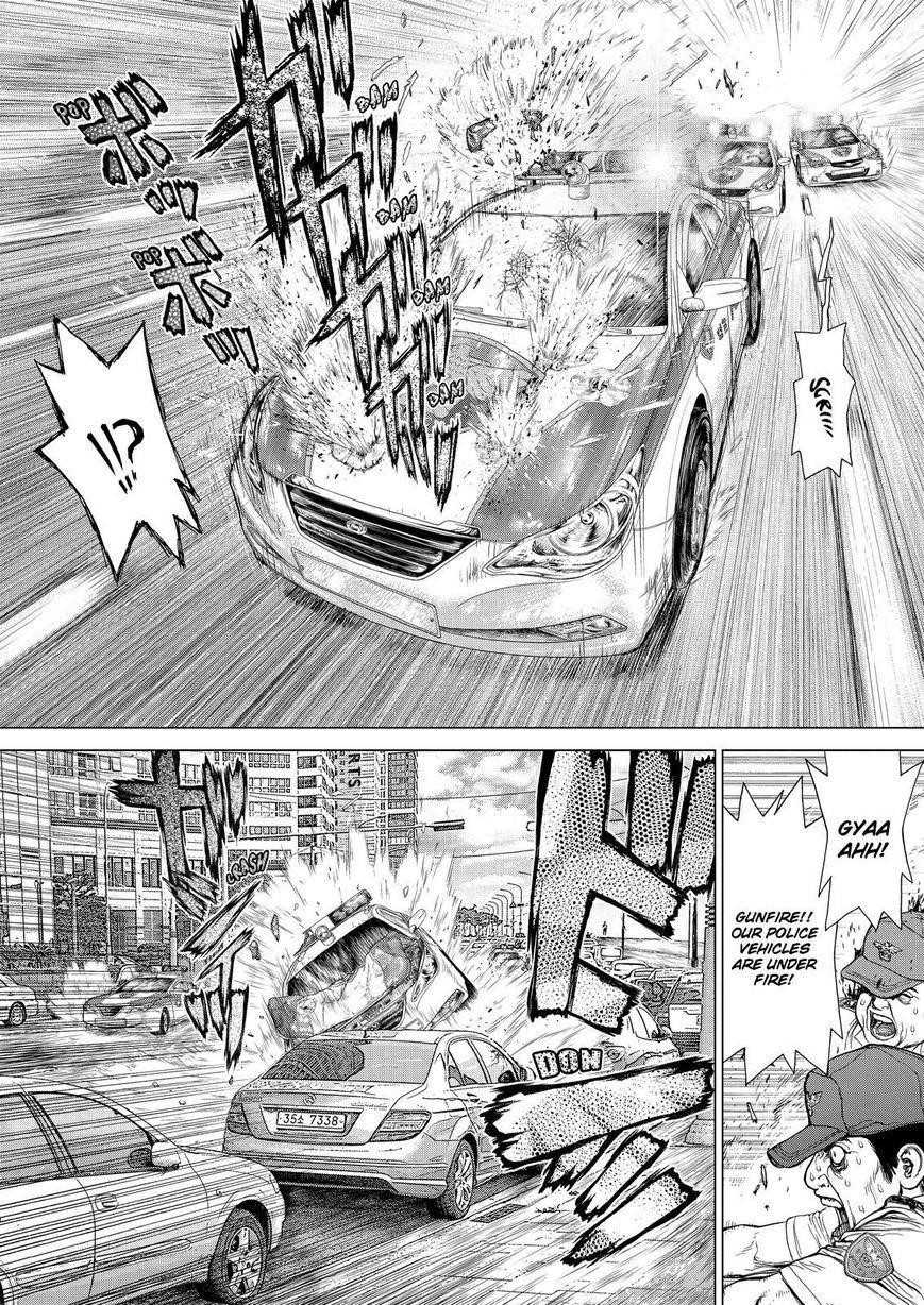 Page 18 of Chapter 158