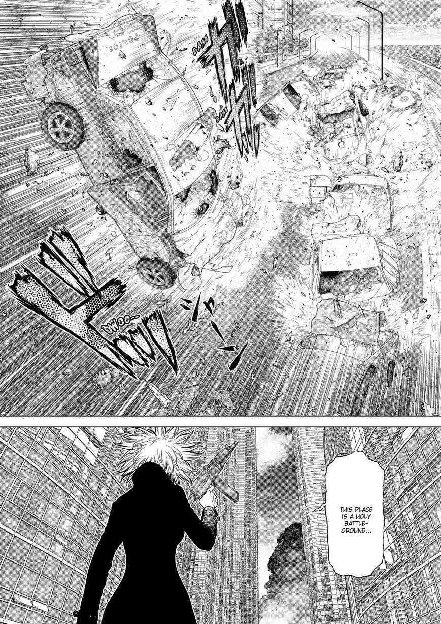 Page 19 of Chapter 158