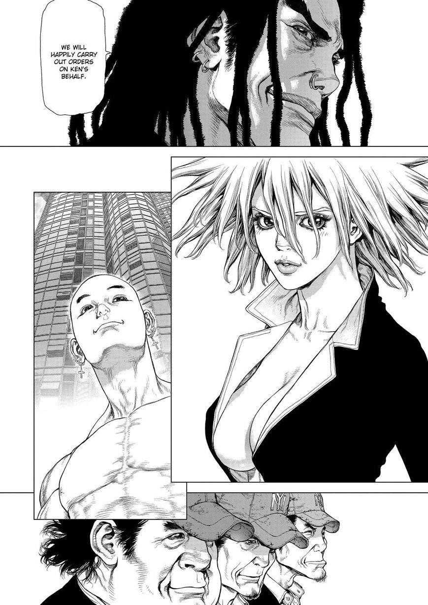 Page 22 of Chapter 158