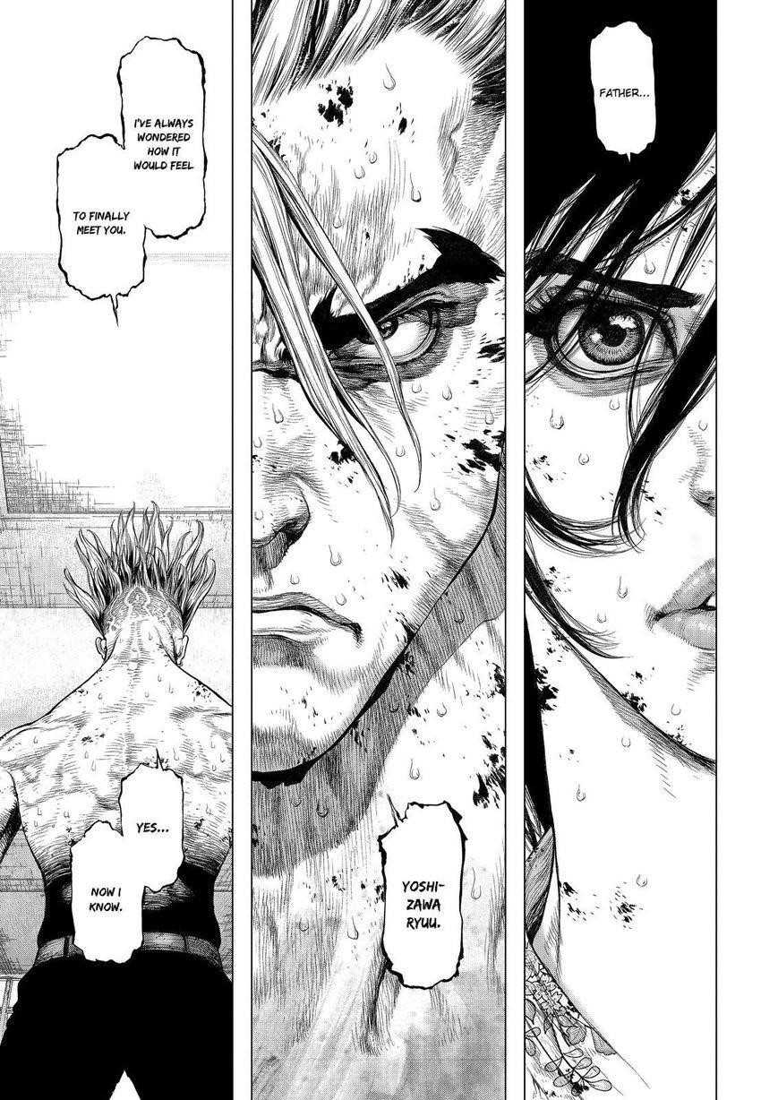 Page 23 of Chapter 158