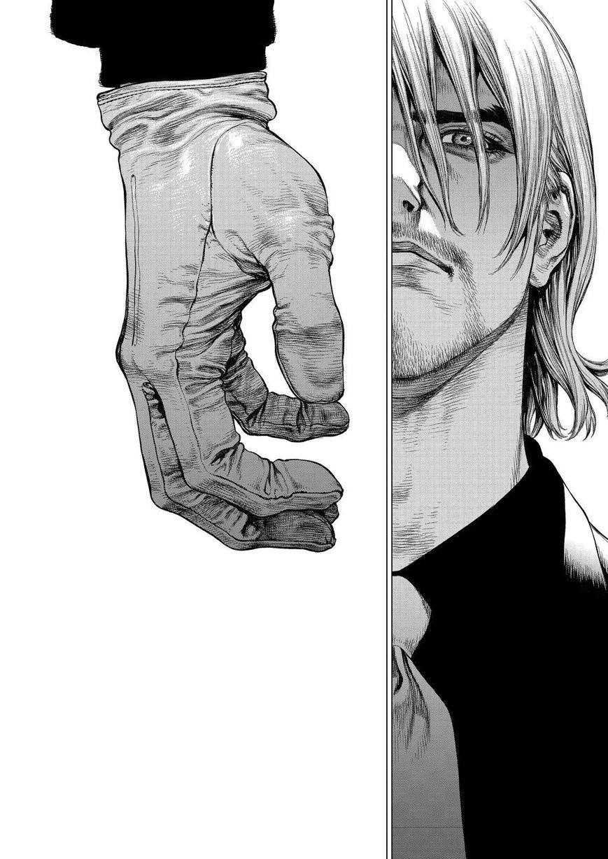 Page 3 of Chapter 159