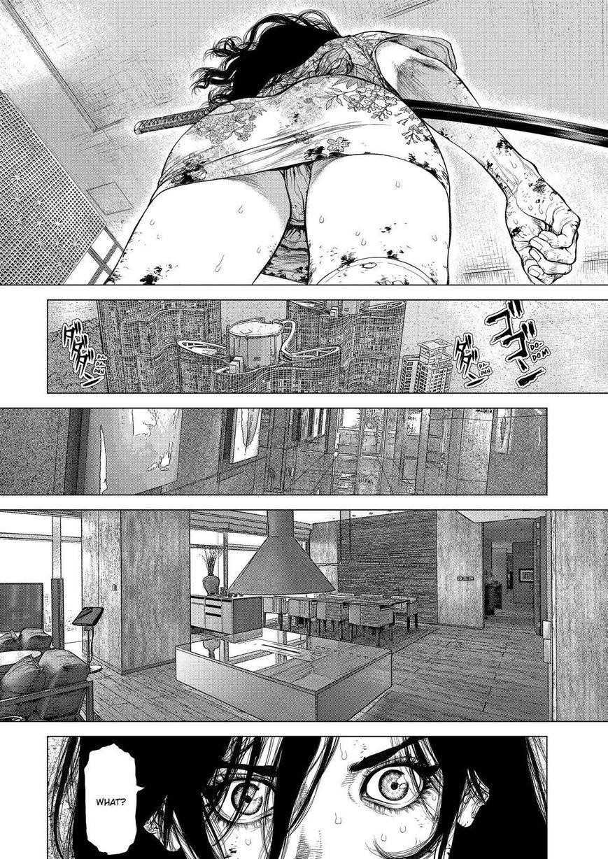Page 4 of Chapter 159