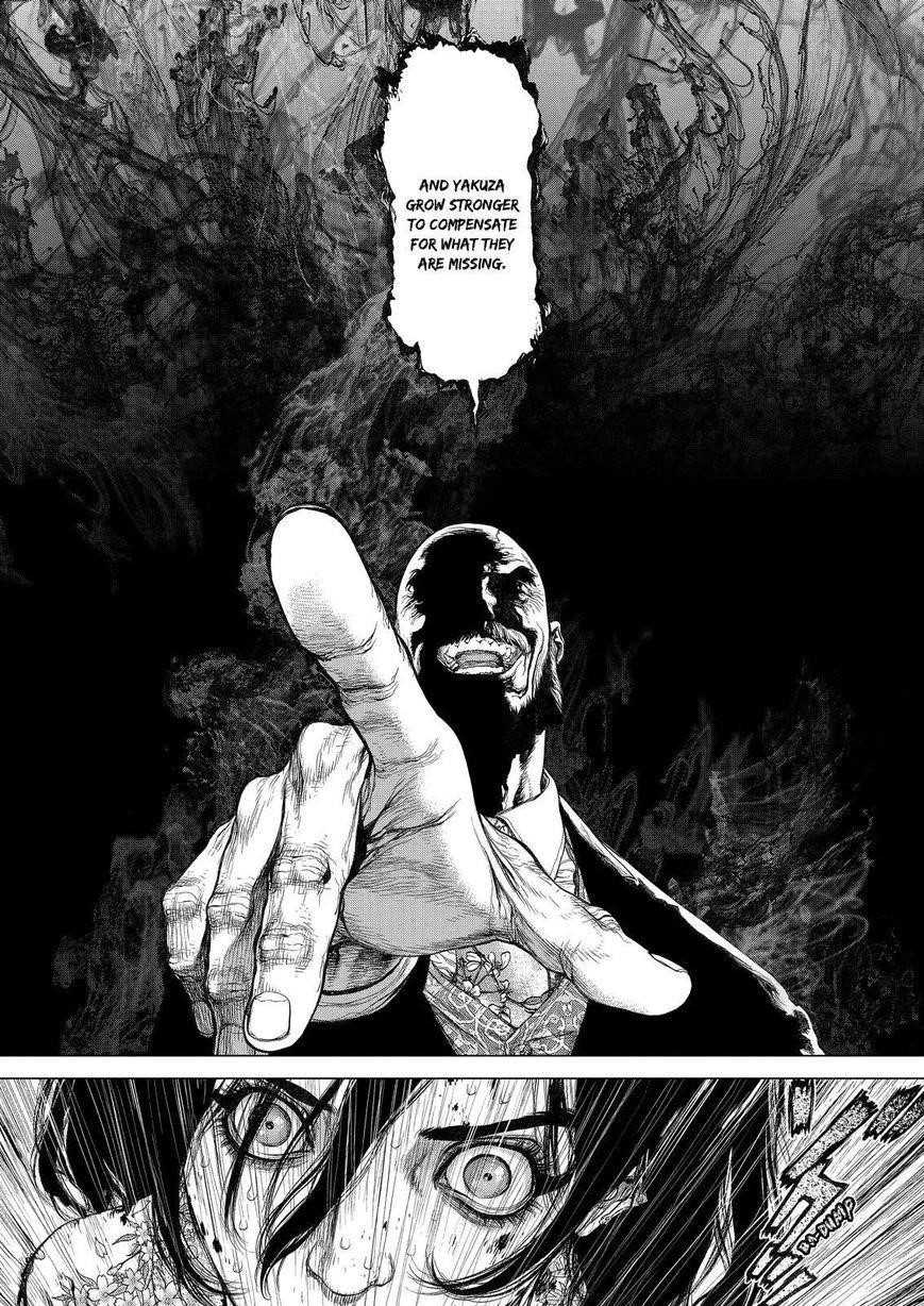 Page 6 of Chapter 159