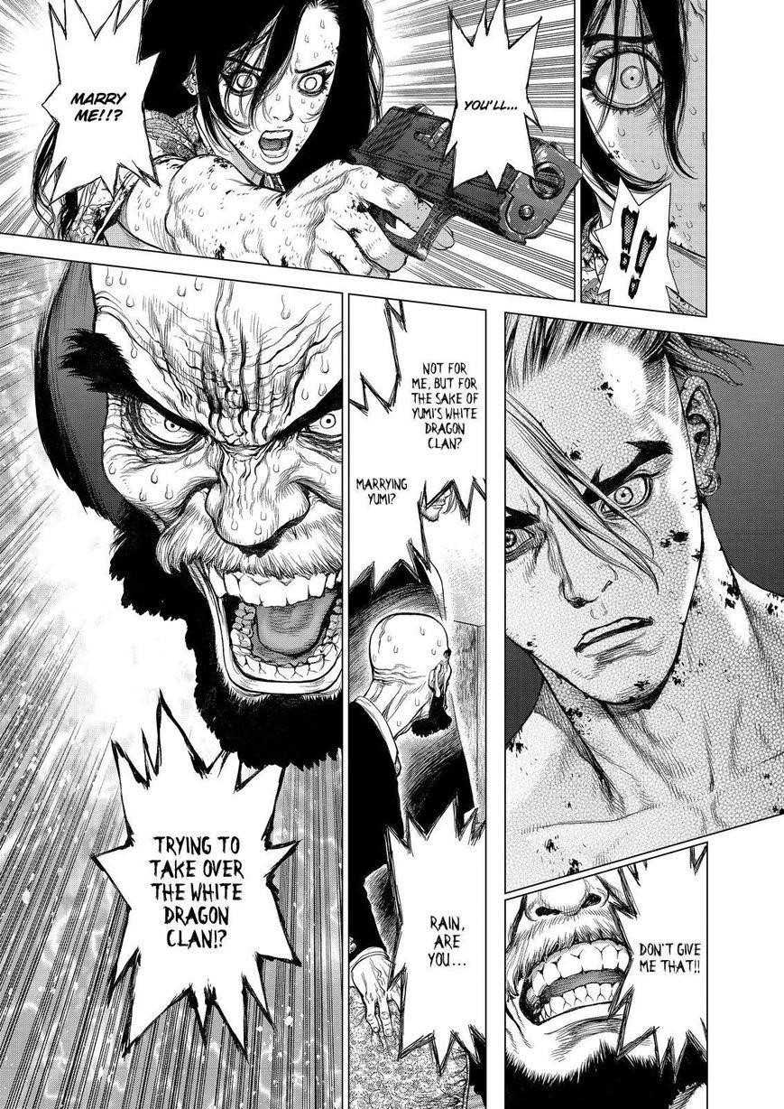 Page 9 of Chapter 159