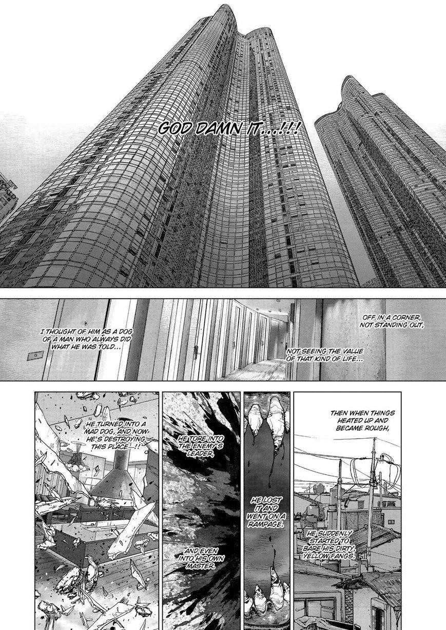 Page 11 of Chapter 159
