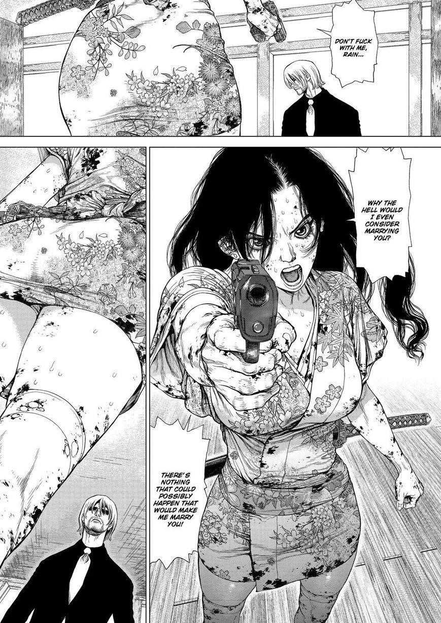 Page 13 of Chapter 159