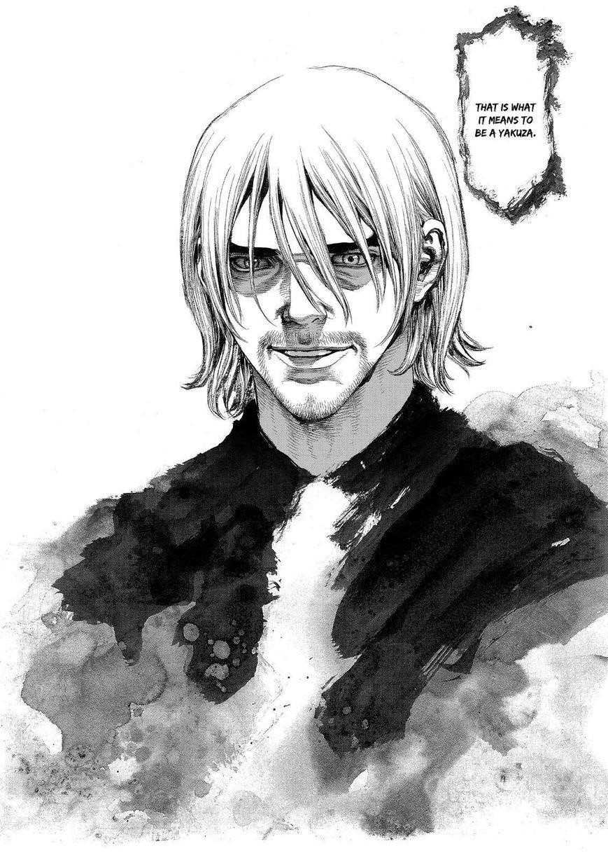 Page 16 of Chapter 159
