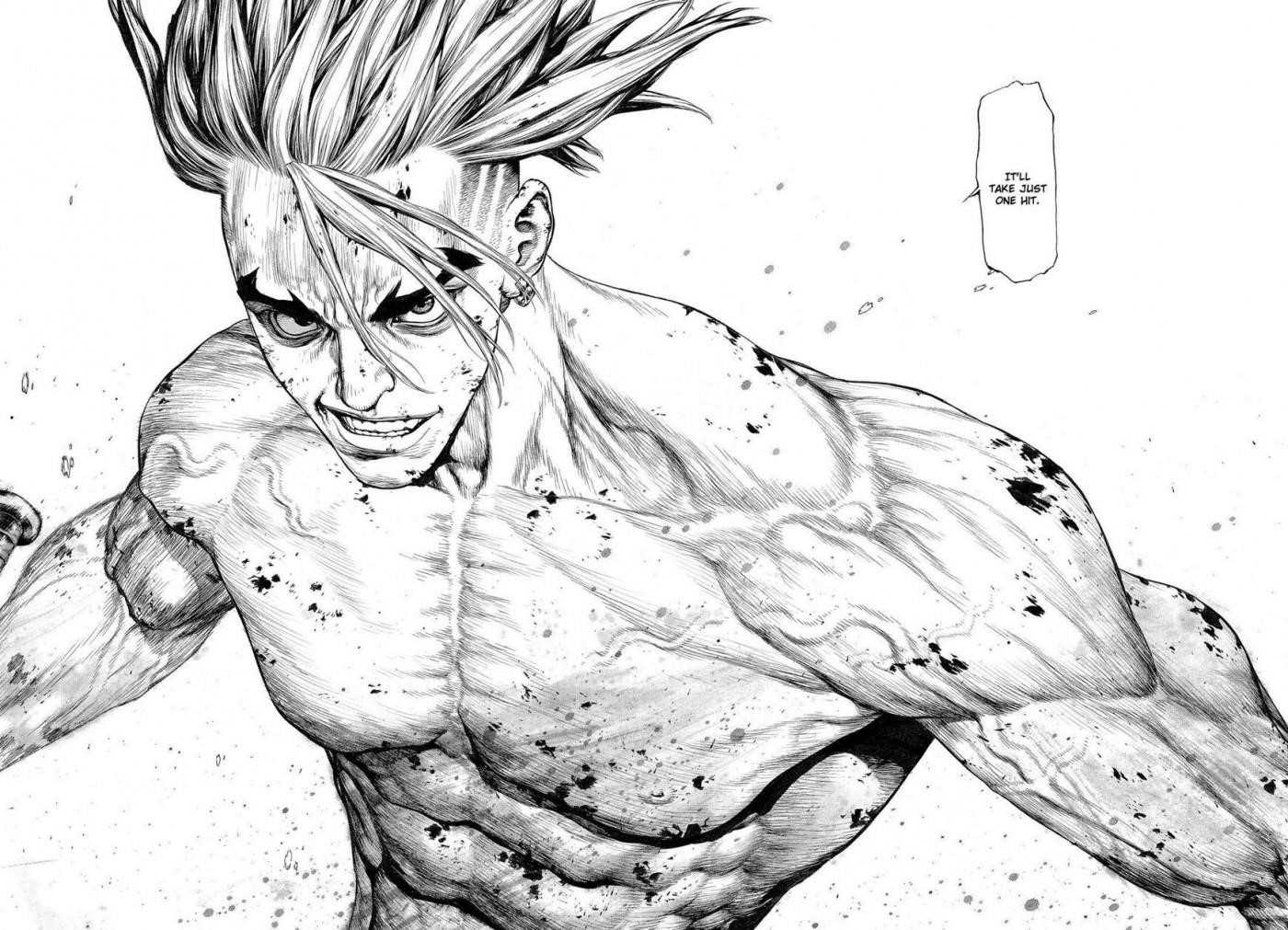 Page 21 of Chapter 159