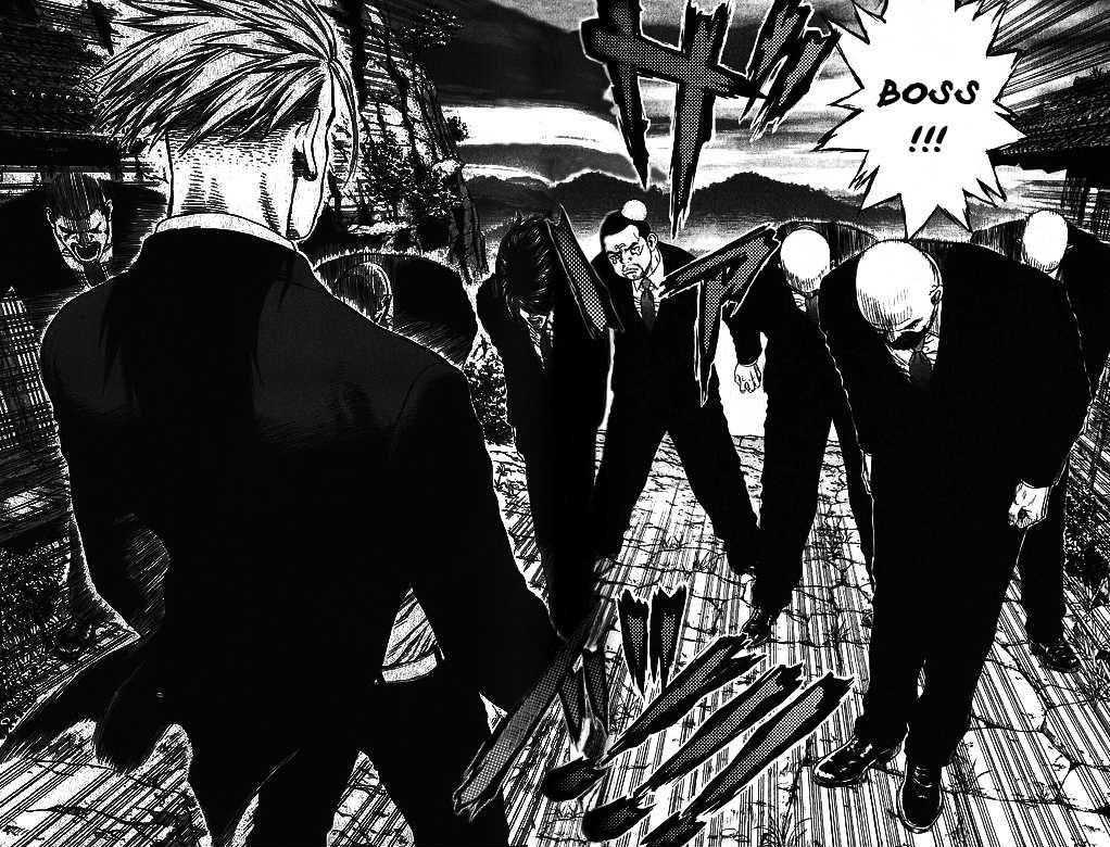 Page 17 of Chapter 15